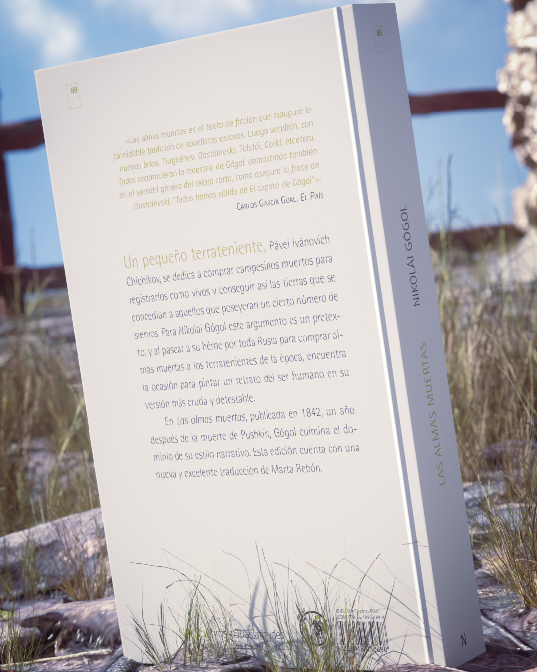 Las almas muertas (ed. rústica) - Imagen 4