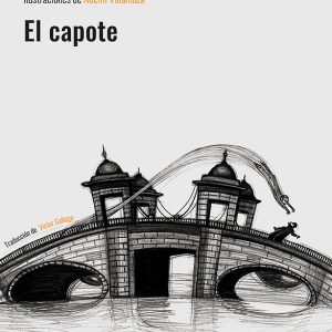 El capote