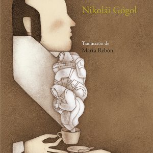 Las almas muertas (ed. rústica)