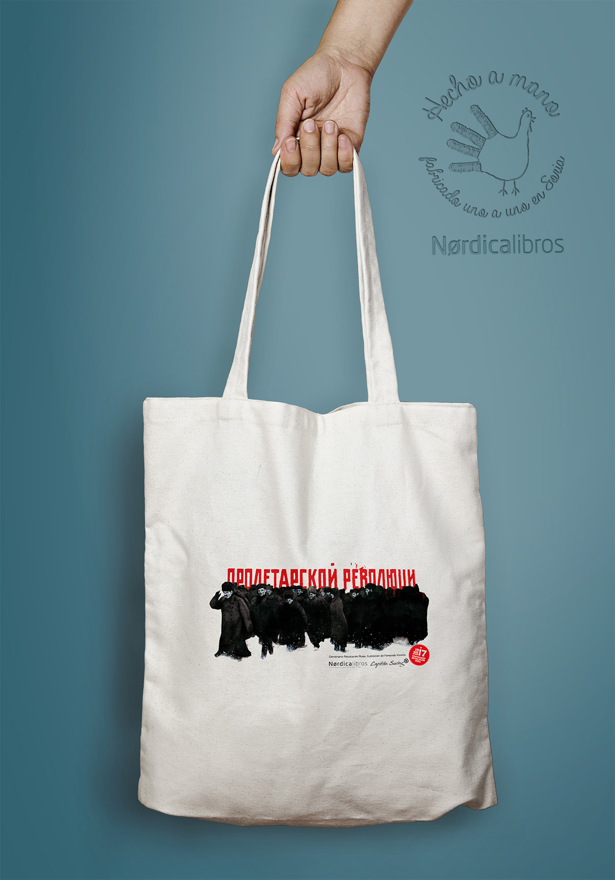 Bolsa centenario Revolución rusa. Soldados - Imagen 3