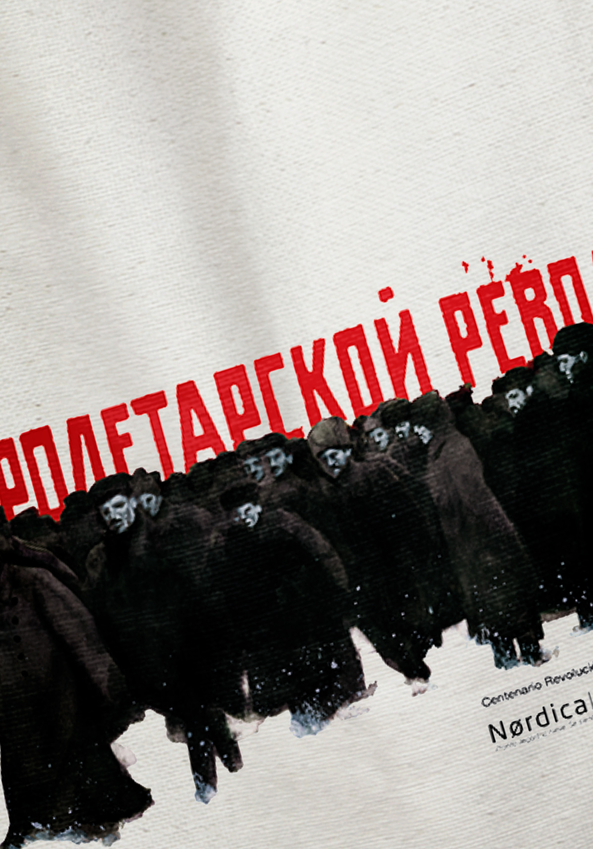 Bolsa centenario Revolución rusa. Soldados - Imagen 6