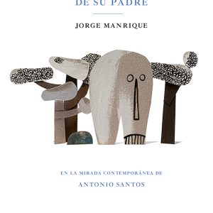 Coplas por la muerte de su padre