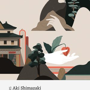 Hôzuki, la llibreria de la Mitsuko