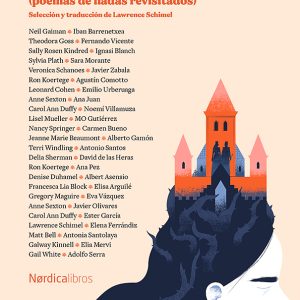 Érase un verso (poemas de hadas revisitados)